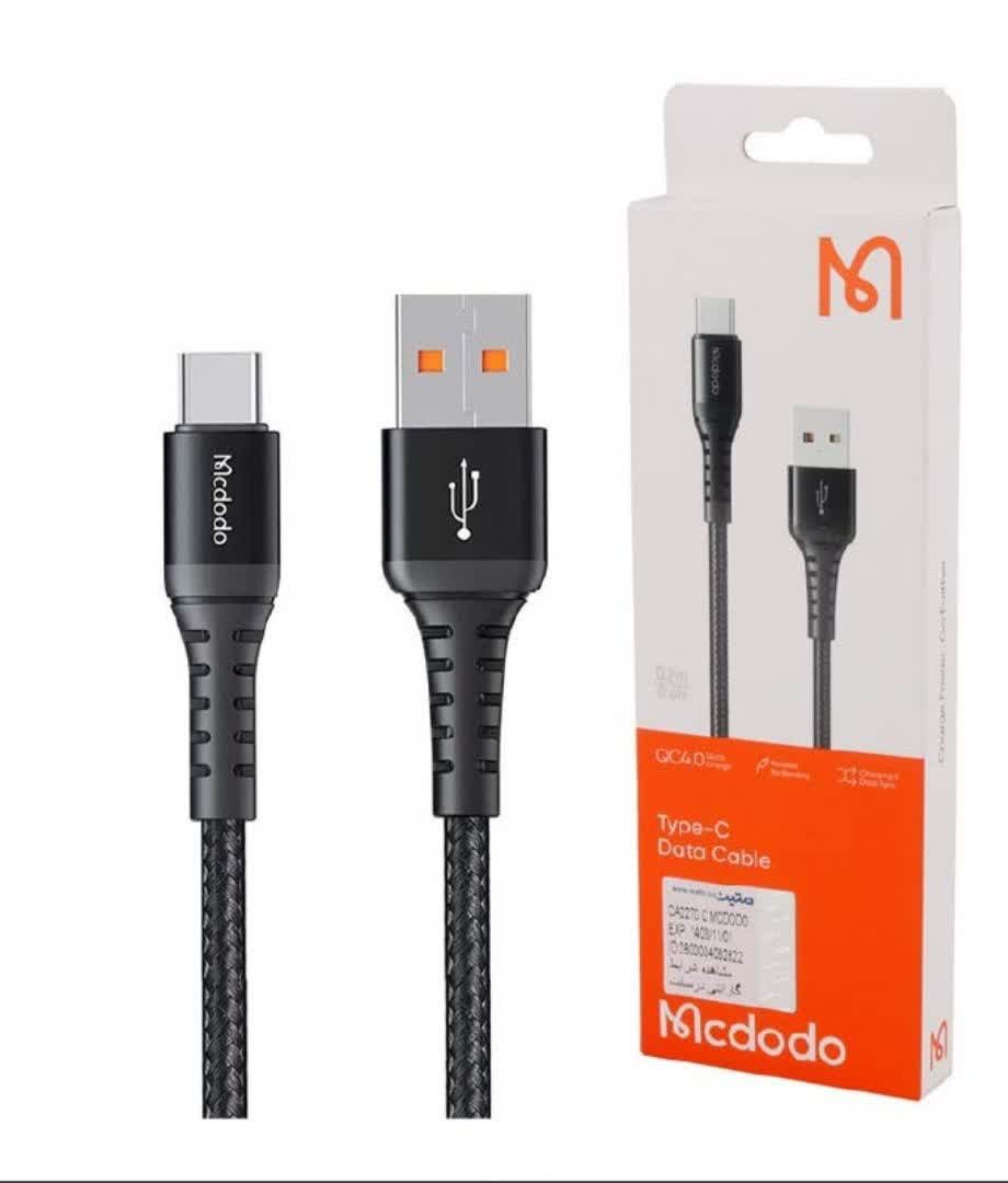 کابل شارژ فست شارژ میکرو ۲۰ سانتی مک دودو