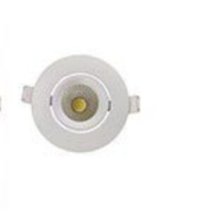 هالوژن آفتابی 3W