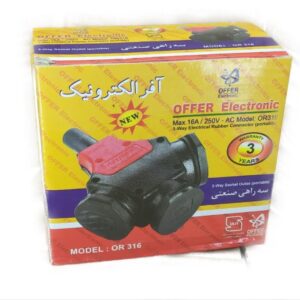 سه راه صنعتی آفر