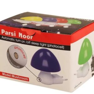 چراغ خواب دوشاخه دار پارس نئر