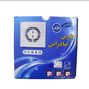 فن پارس صادراتی  سایز15