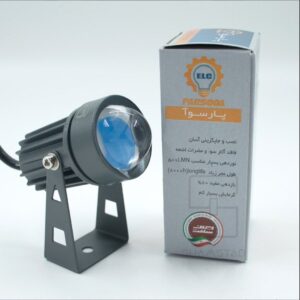 جت لایت پارسوا 5 وات نارنجی