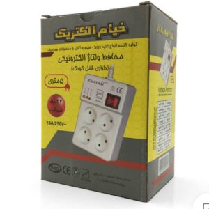 محافظ یخچال دارای قفل گودک 5 متری خیام