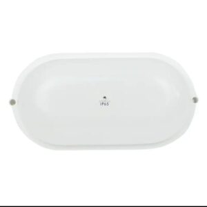 دیواری آبتین 20 وات